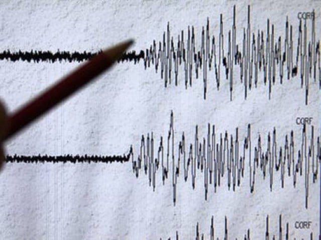 Four minor tremors felt in city