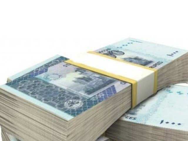SBP injects Rs14tr to bridge gaps