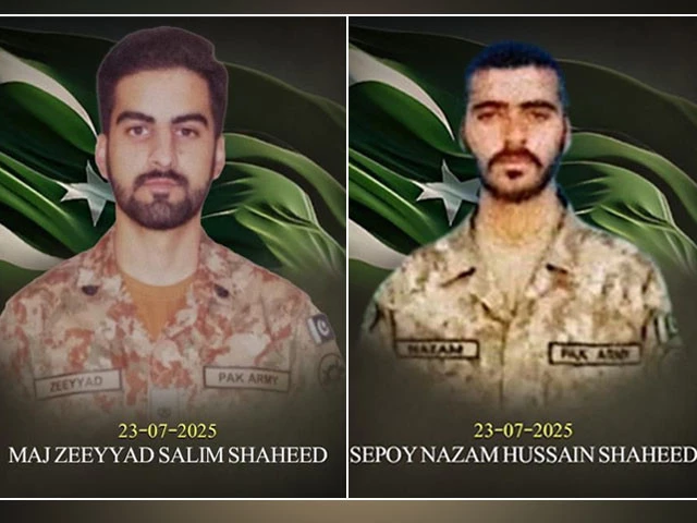photos ispr