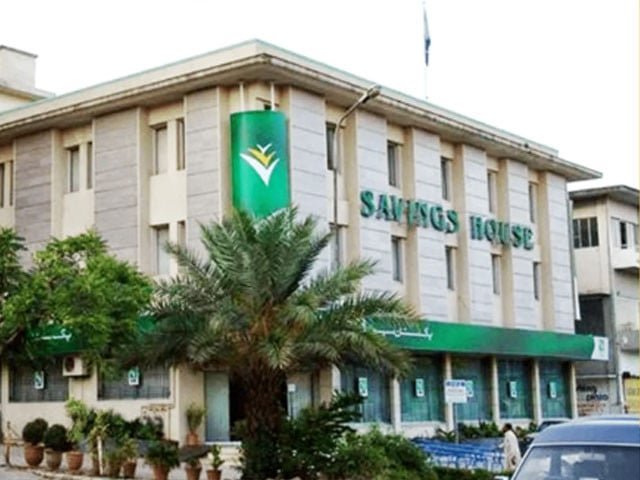 Govt cuts profit rates for National Savings Schemes
