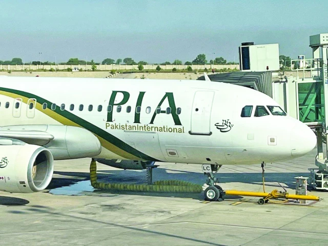 pia s bidding is expected to take place in the last quarter october december of the current calendar year said muhammad ali adviser to the prime minister on privatisation photo file