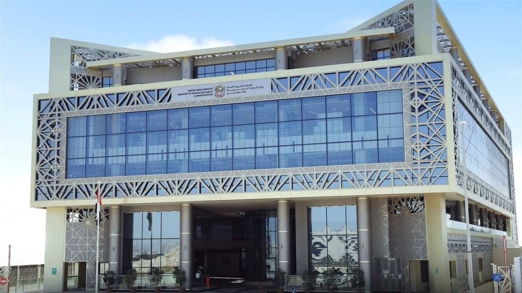 MoHRE completes over 18 million smart transactions in H1 2025 - UAE
