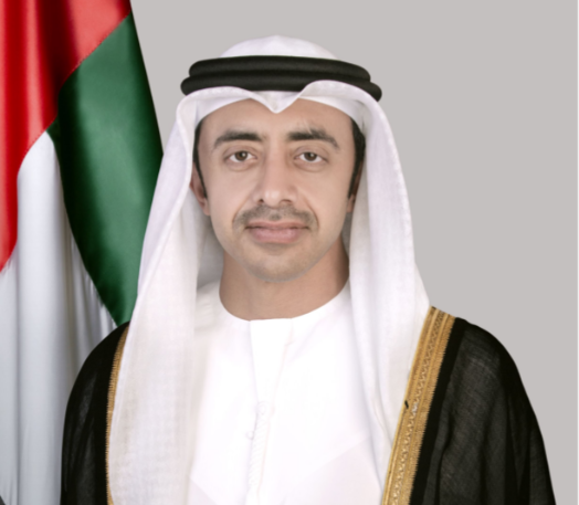 Abdullah bin Zayed Names Razan Al Mubarak as Special Envoy for Nature - UAE