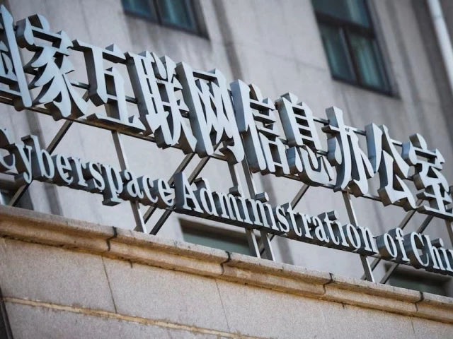 a sign above an office of the cyberspace administration of china cac is seen in beijing china july 8 2021 photo reuters