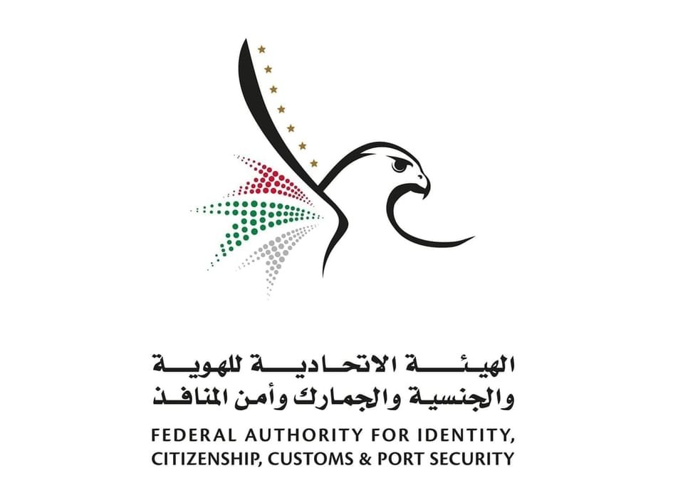 ICP Announces New Changes to UAE Visa Regulations - UAE