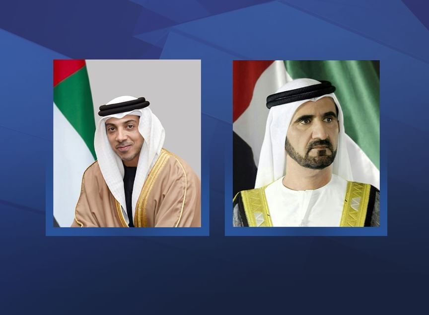 UAE Leaders Congratulate Jamaican PM on re-election - UAE