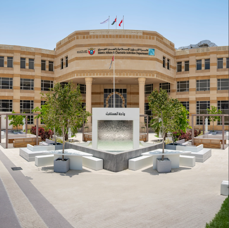 Over 1,660 Participants in Sheikha Hind bint Maktoum Holy Quran Competition - UAE