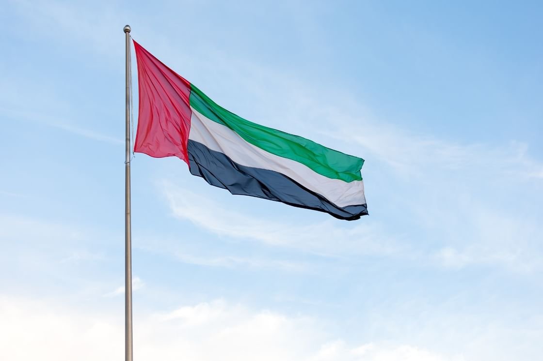 UAE Hails Agreement on First Phase of Gaza Ceasefire - UAE