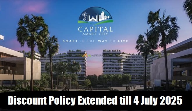 csc banner discount policy extension