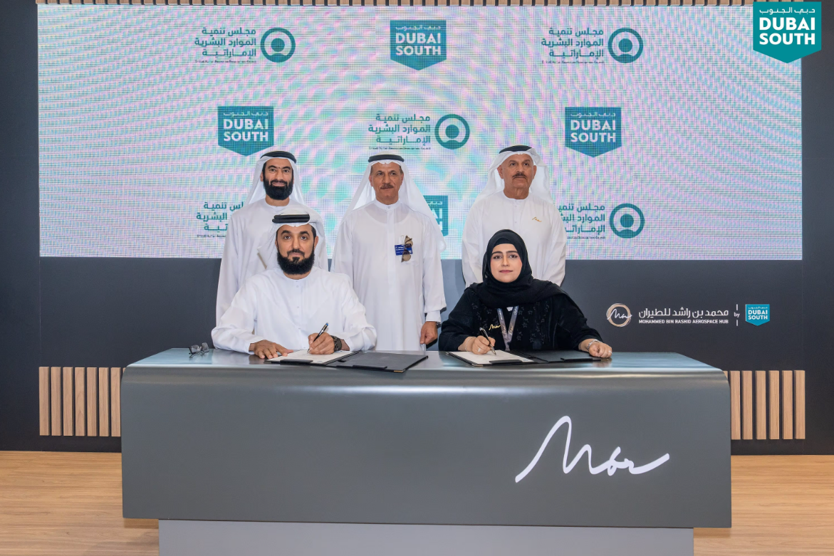 Dubai South Partners with HR Council to Boost Emiratisation in Key Sectors - UAE