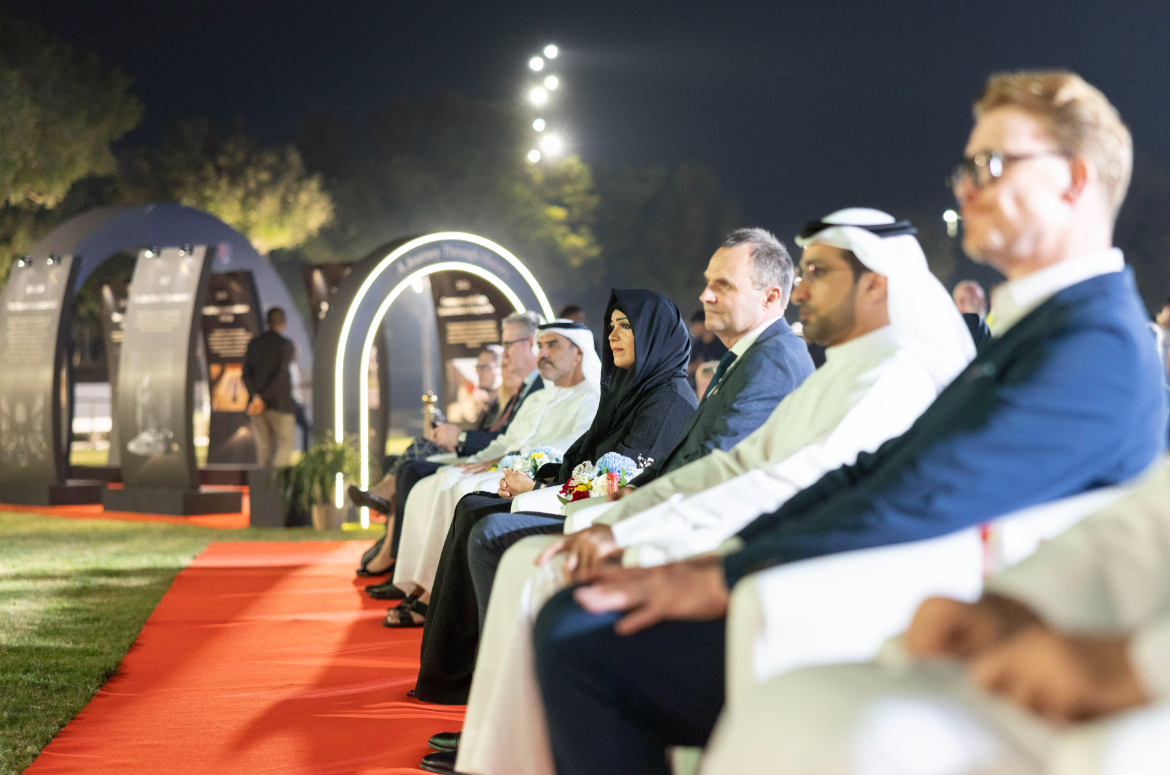 Latifa bint Mohammed Joins University of Birmingham to Mark 125 - Year Milestone - UAE