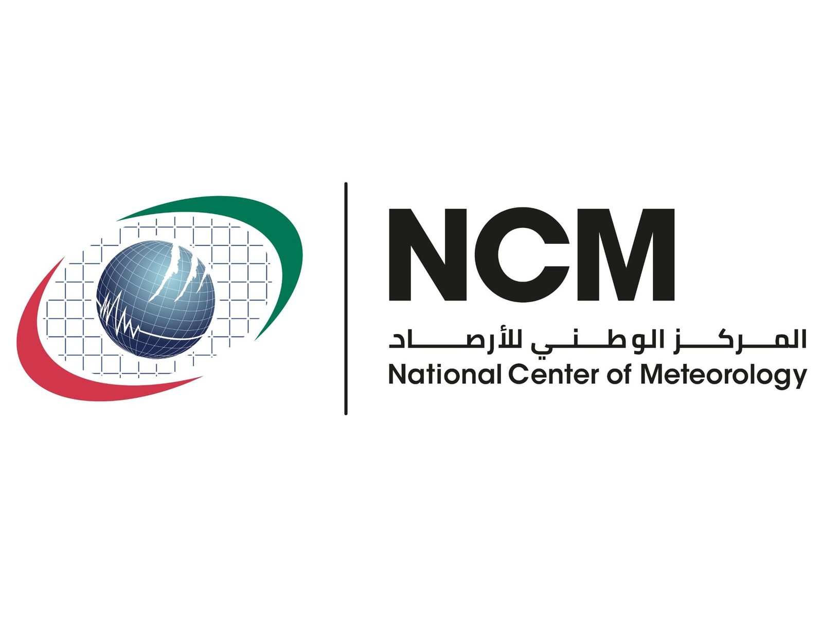 NCM Forecasts Partially Cloudy to Cloudy Weather with Rain Tomorrow - UAE