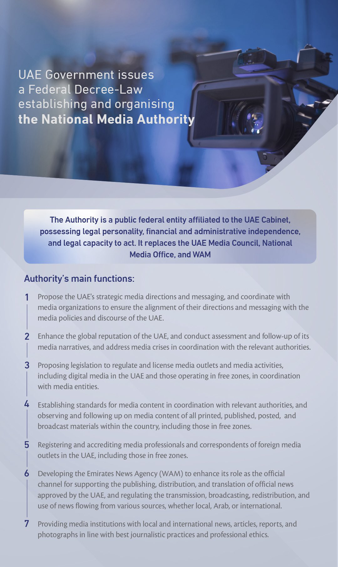 UAE Issues Federal Decree-Law Establishing National Media Authority - UAE