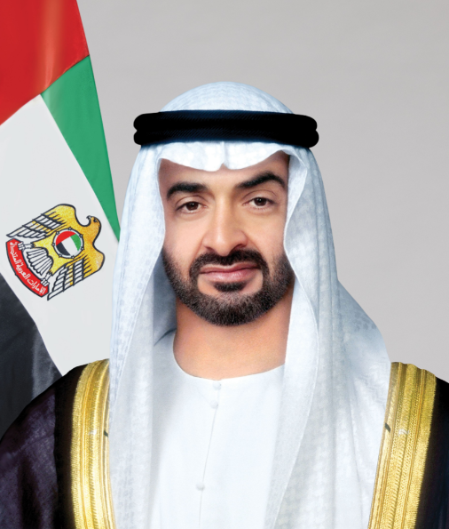 ​UAE President Orders 7 Capital Mosques to Carry Names of Each Emirate - UAE