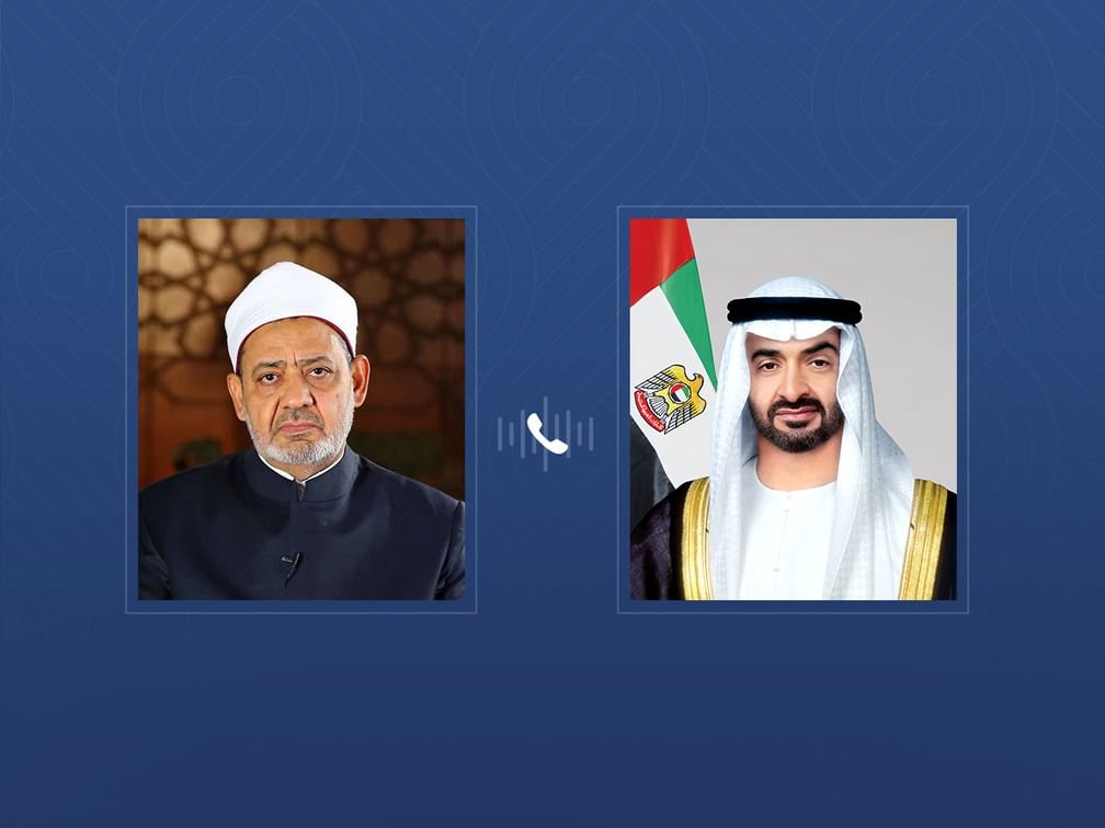 UAE President Receives A Message of Eid Al Etihad Congratulations from Al-Azhar Grand Imam - UAE