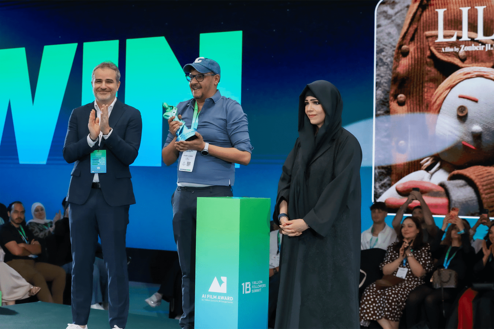 Latifa bint Mohammed Honours Zoubeir Jlassi, Winner of the World’s Largest AI Film Award - UAE
