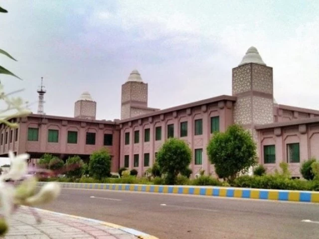 mehran university of engineering and technology