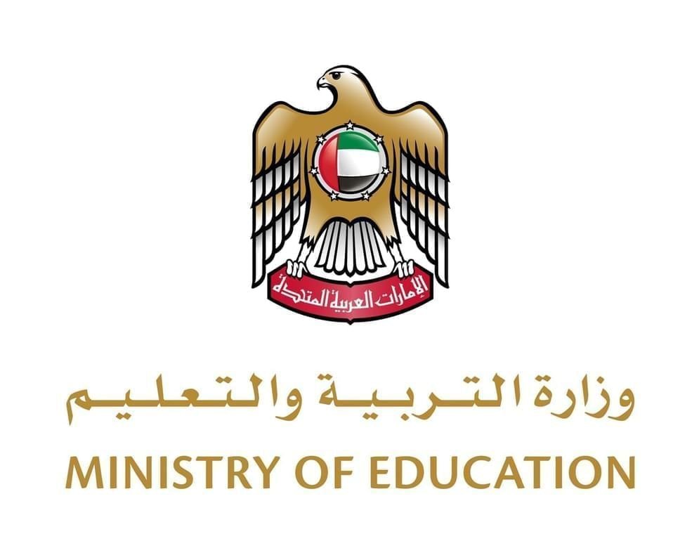 Ministry of Education Sets Three-Year Academic Calendar - UAE
