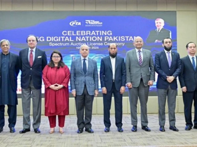prime minister muhammad shehbaz sharif in a group photo with owners of telecommunications companies who participated in the spectrum auction license ceremony on thursday credit government of pakistan x
