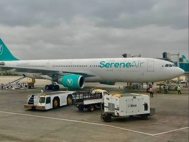 serene air plane at karachi airport on august 18 2021 photo serene air
