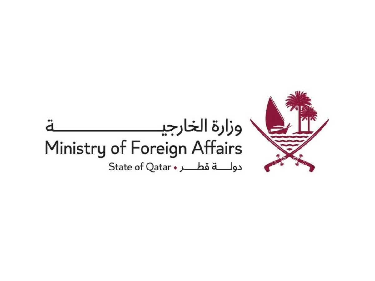 Qatar Strongly Condemns Second Attack On UAE Consulate In Kurdistan Region Of Iraq
