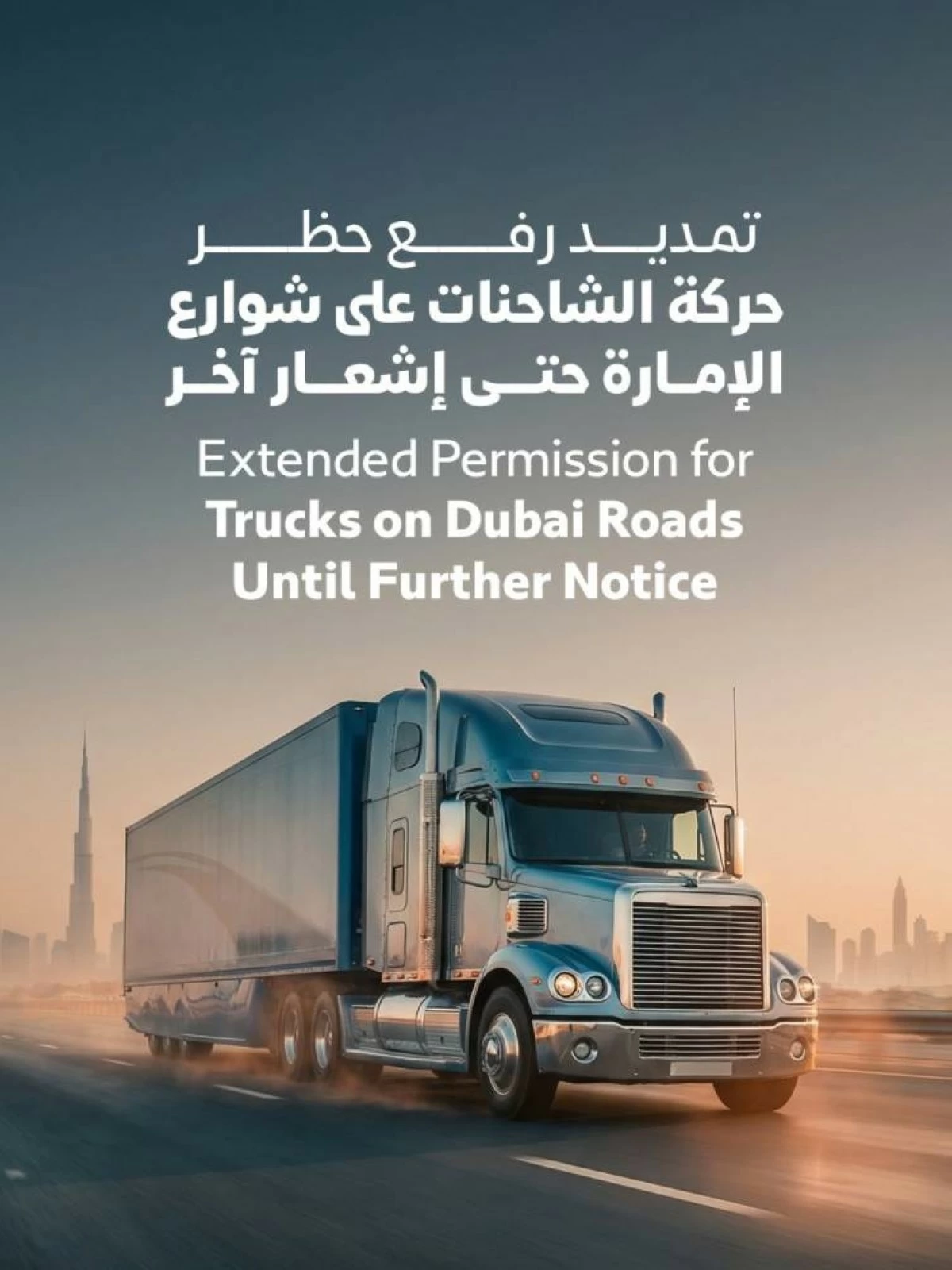 RTA allows truck movement until further notice