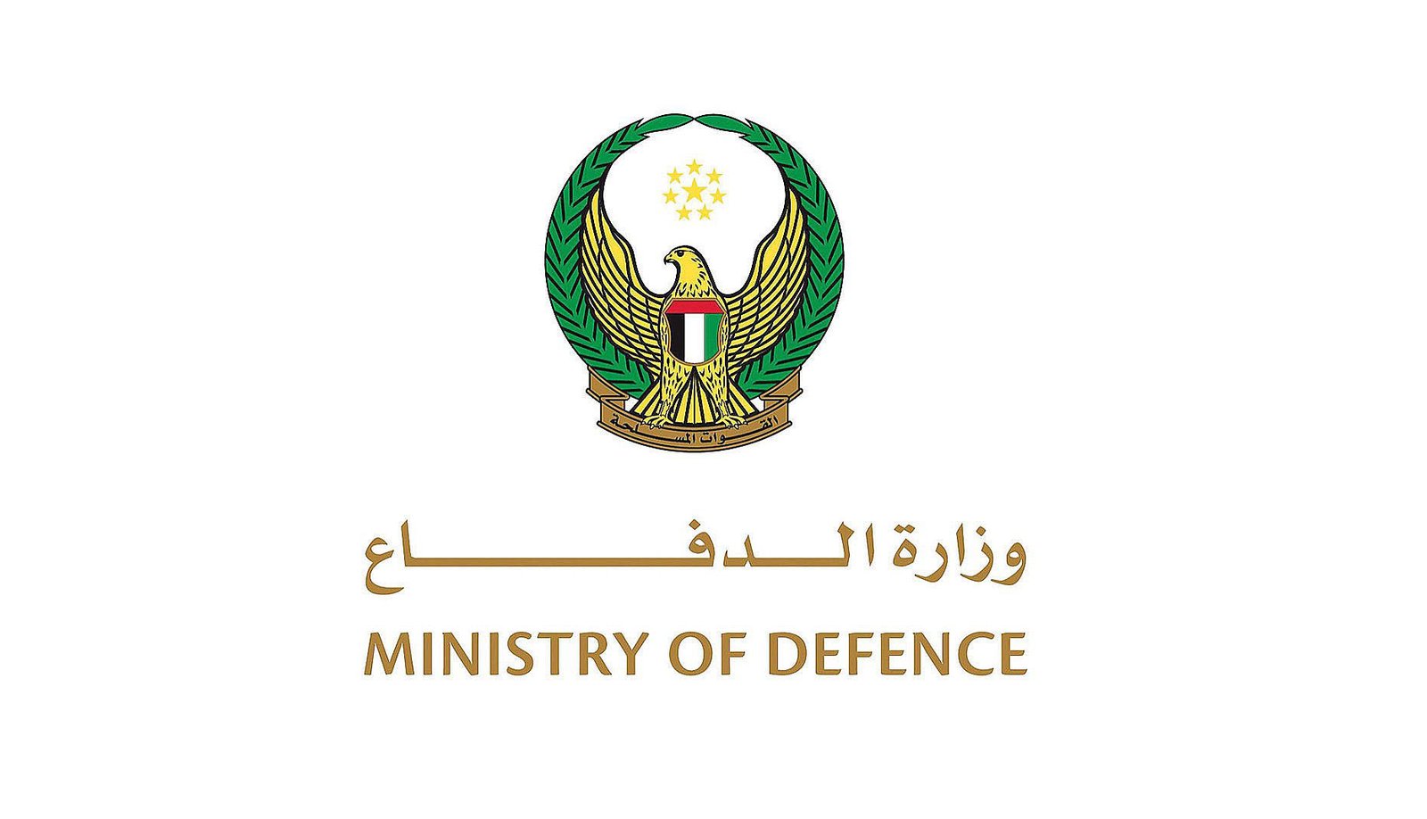 UAE air defences intercept ballistic missile salvo from Iran - UAE