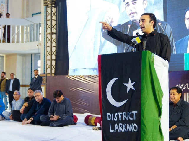 chairman ppp bilawal bhutto zardari photo x ppp