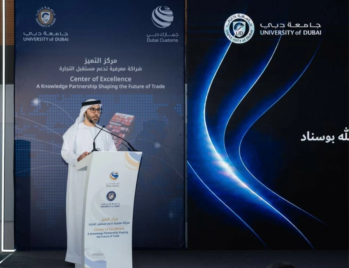 Dr. Abdulla Busenad, Director General of Dubai Customs, said: "The establishment of the Centre of Excellence for Customs and Trade Logistics represents a strategic step that reflects Dubai Customs