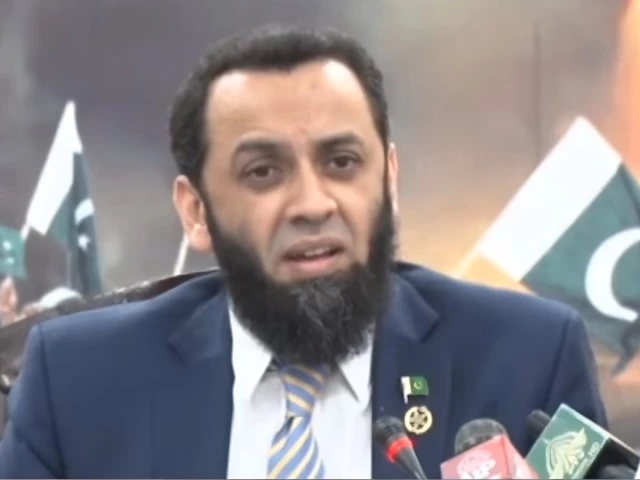 information minister attaullah tarar speaks at the institute of strategic studies in islamabad on may 13 2026 screengrab