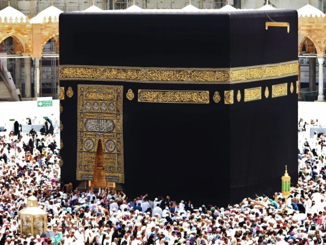 saudi authorities are using drones to track and apprehend violators of hajj regulations photo pixabay