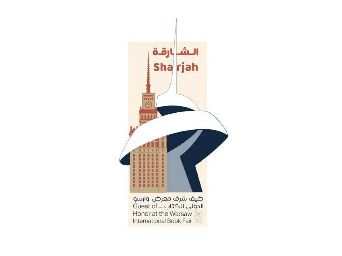Sharjah will bring to Warsaw an integrated cultural and professional programme under the slogan