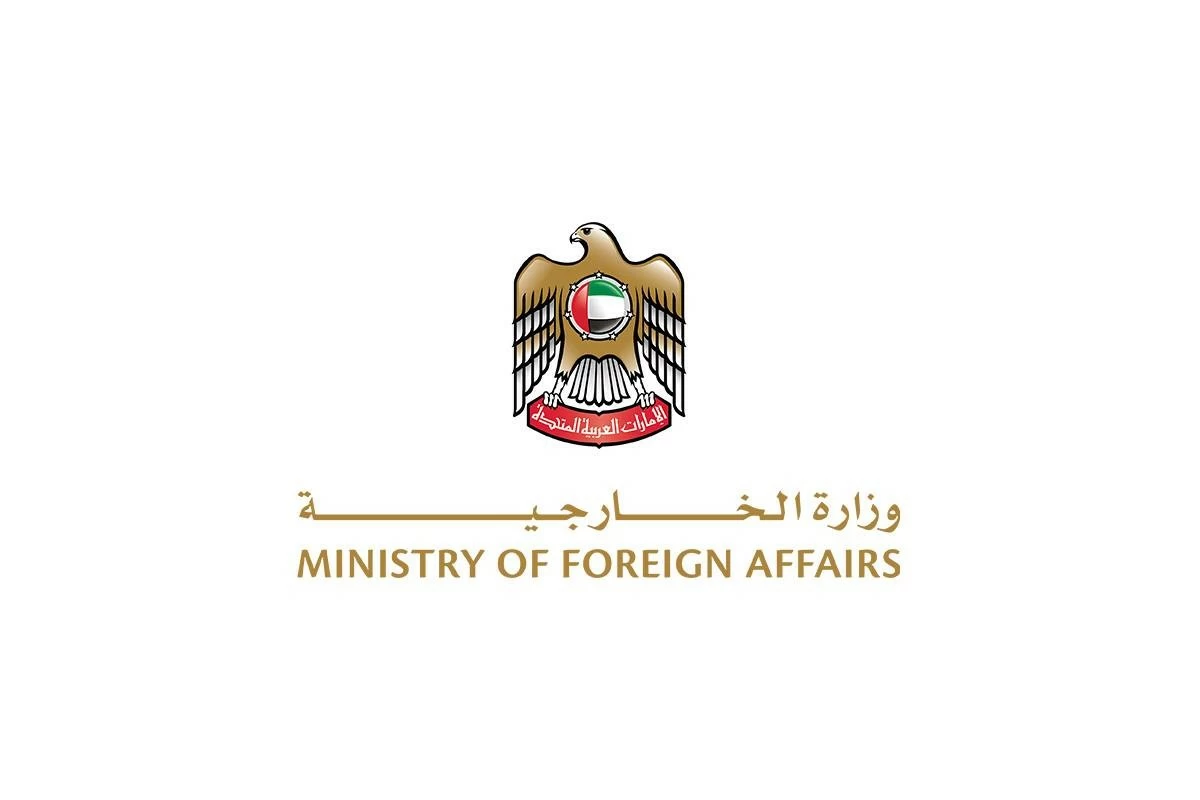 UAE condemns drone attack on commercial ship in Qatari waters