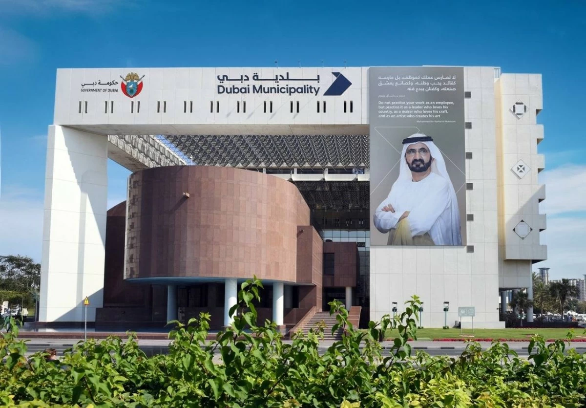 The memorandum reflects Dubai Municipality
