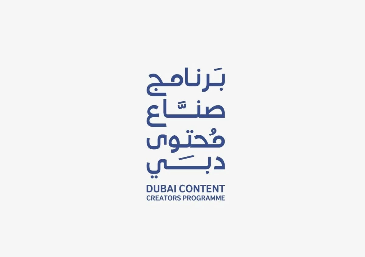 Running from June 8 to 19, the programme brought together content creators and participants interested in the cultural and creative sectors for an intensive training experience. Picture credit: Supplied