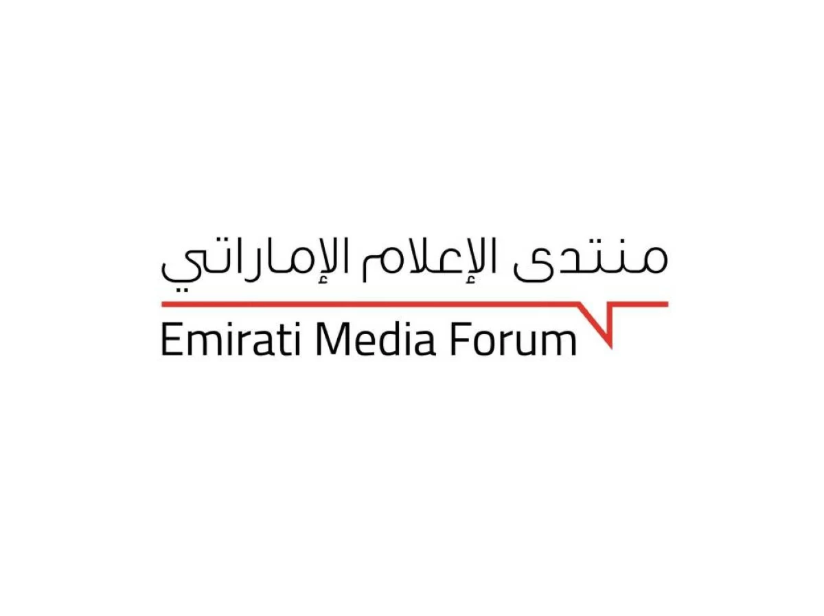 The one-day event, being held at the Mandarin Oriental Downtown Dubai, comes at a critical juncture in the region’s history. Against the backdrop of rapid regional developments and successive challenges, discussions will examine the vital role of media as a partner in promoting national values, strengthening public trust, and fostering social cohesion.