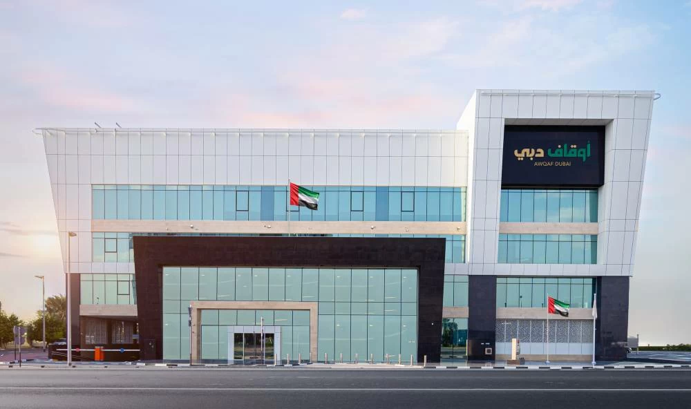 By the end of H1 2026, the cost value of the securities investment portfolio reached approximately AED1.398 billion.
