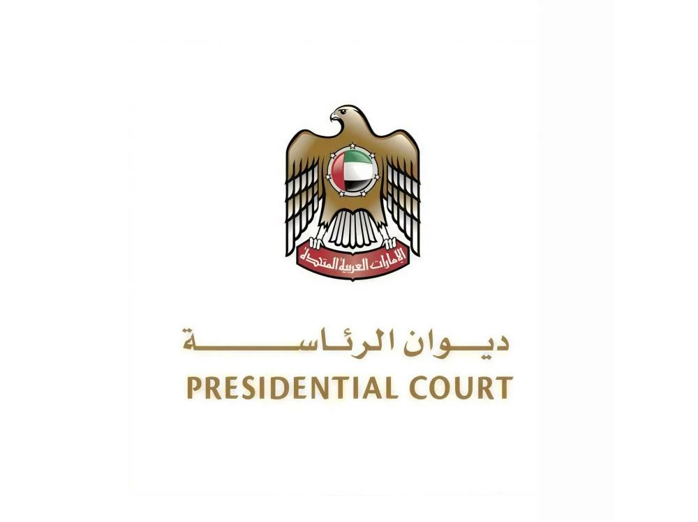 The Presidential Court has announced four days of official mourning following the passing of Sheikh Hamad bin Khalifa Al Thani, father of His Highness Sheikh Tamim bin Hamad Al Thani, Emir of the State of Qatar.