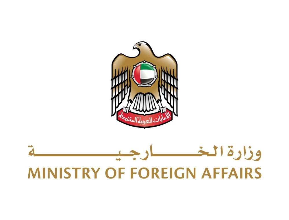 The Ministry of Foreign Affairs (MoFA) reaffirmed the UAE’s strong condemnation of these terrorist acts and its firm rejection of all forms of violence and terrorism aimed at undermining security and stability. File photograph.