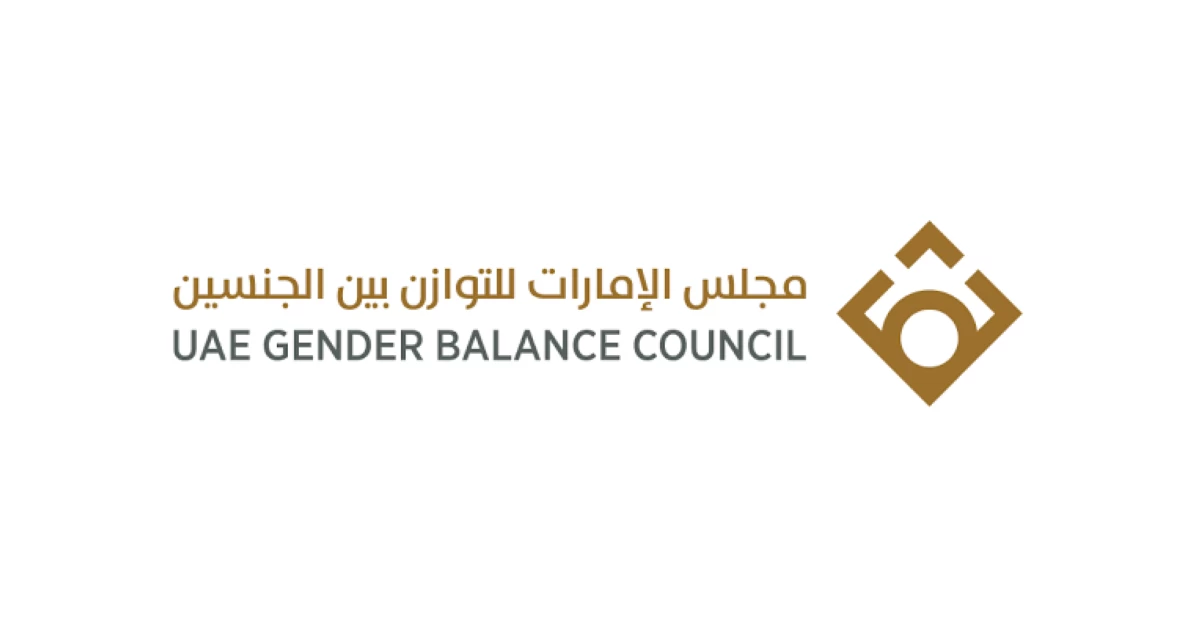 Sheikha Manal noted that the country’s remarkable success in promoting gender equality sets the stage for still greater ambitions in the next phase. File photograph.