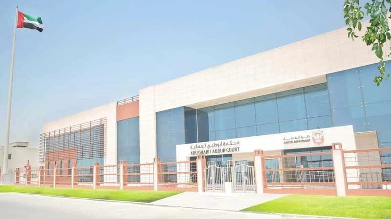 This measure reflects the Abu Dhabi Labour Court’s continued commitment to expediting dispute resolution. Picture credit: Supplied