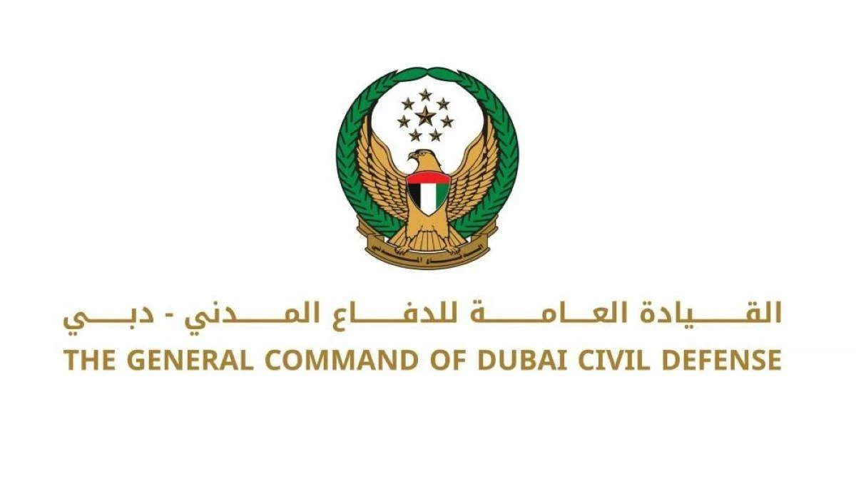 The initiative focused on community safety measures, establishing a culture of prevention and enhancing preparedness to deal with emergencies and fires in the school environment.
