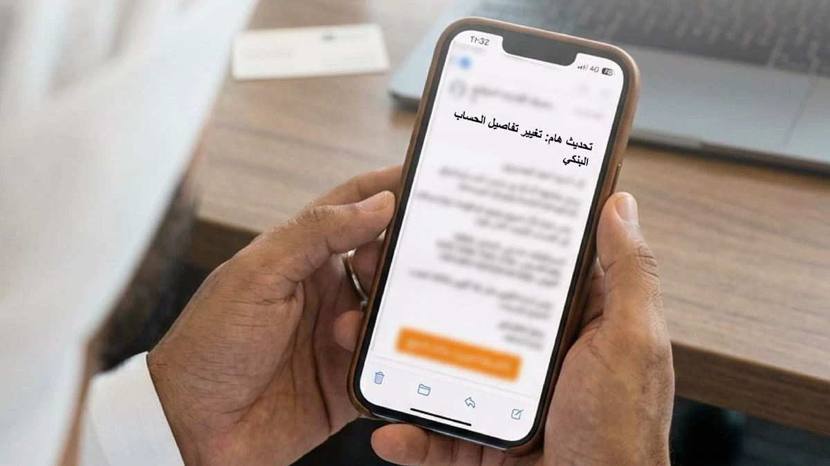Abu Dhabi Police urged companies and institutions to exercise utmost caution and vigilance. Picture credit: Abu Dhabi Police