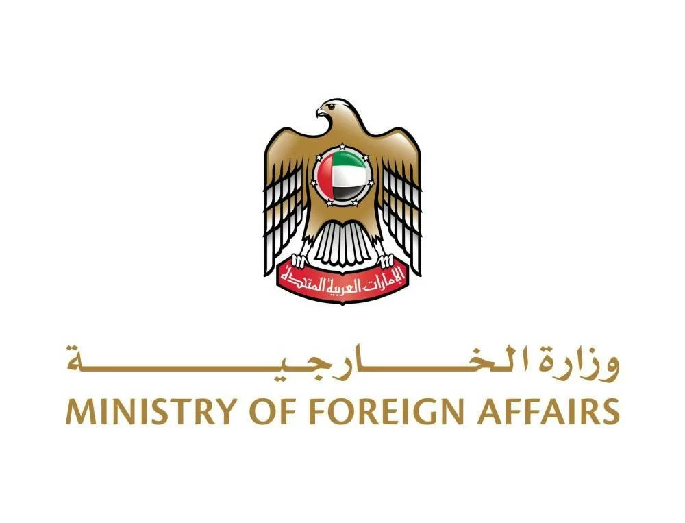 The Ministry called on the international community to take immediate action to halt Israel’s repeated attacks on Syrian territory. File photograph