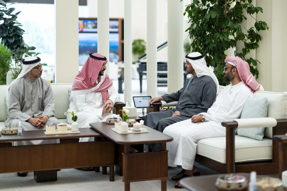 Emirates 24